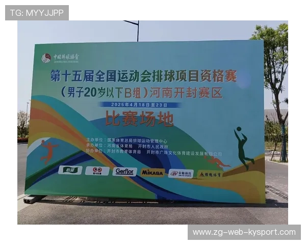 城市与赛事组委会合作推出赛事文化周丰富市民生活，城市赛规则